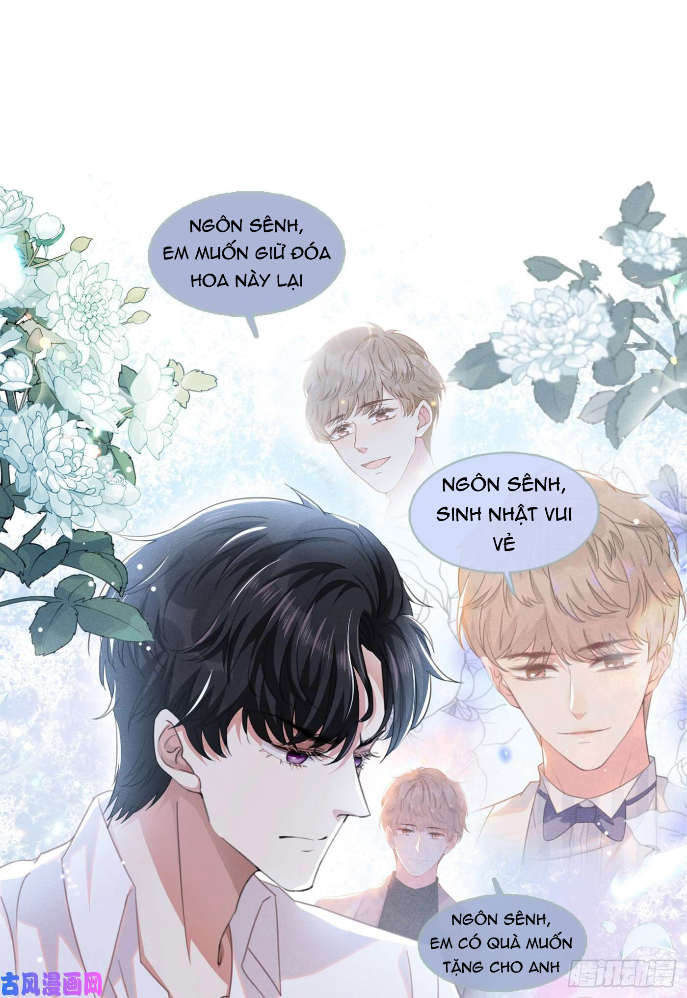 Anh Ấy Nói Tôi Là Hắc Liên Hoa Chapter 77 - Trang 7