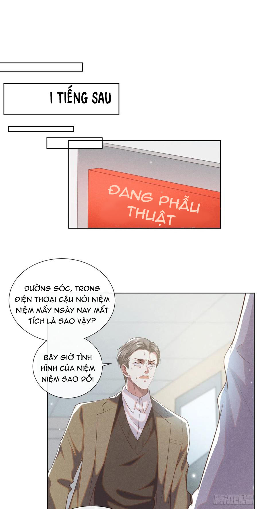 Anh Ấy Nói Tôi Là Hắc Liên Hoa Chapter 78 - Trang 1