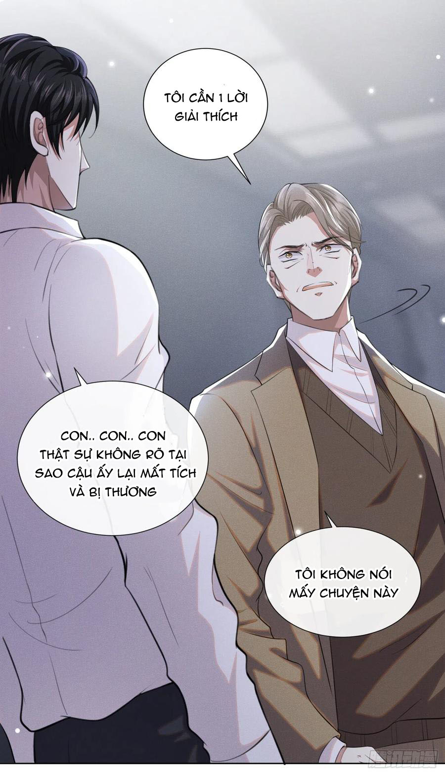 Anh Ấy Nói Tôi Là Hắc Liên Hoa Chapter 78 - Trang 15