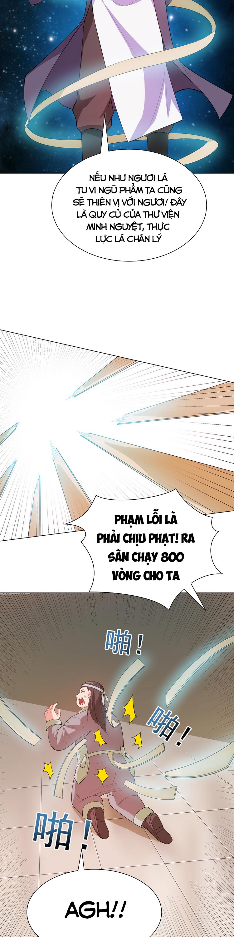 Anh Hùng Bàn Phím Tu Tiên Chapter 20 - Trang 7