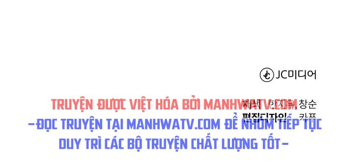 Con Đường Võ Giả Của Phế Vật Chapter 14 - Trang 52