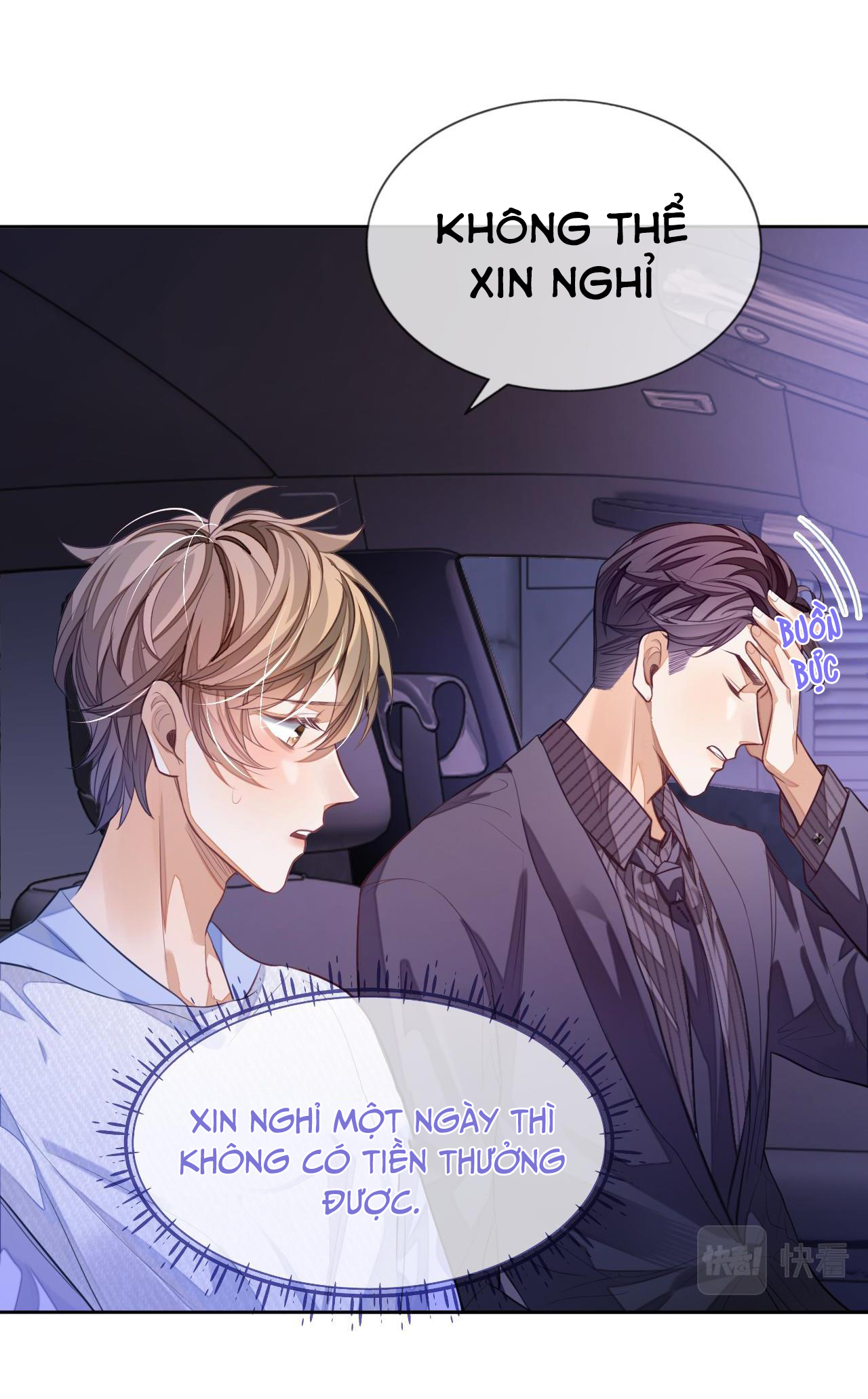 Nương Nương Khang Chapter 4 - Trang 8