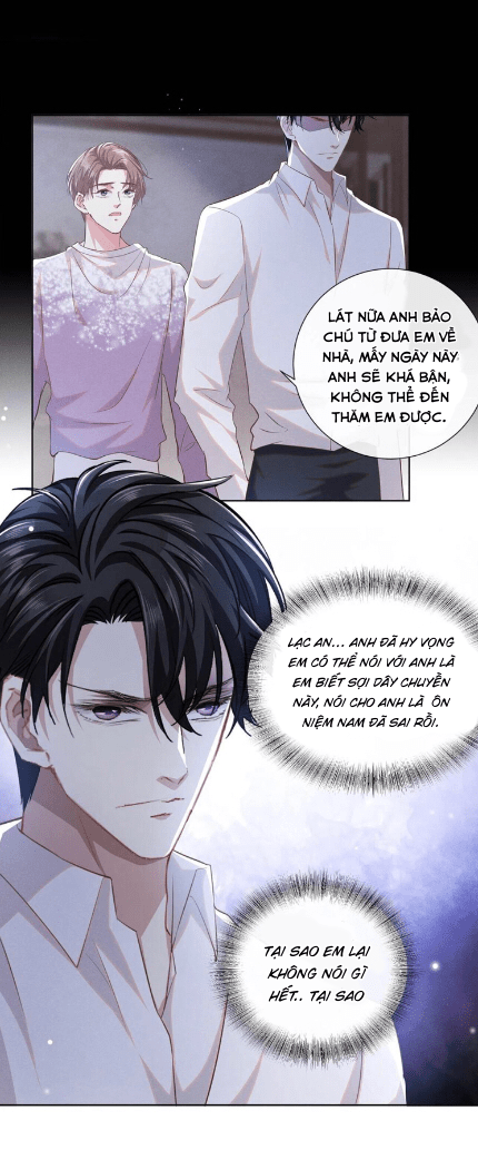 Anh Ấy Nói Tôi Là Hắc Liên Hoa Chapter 79 - Trang 5