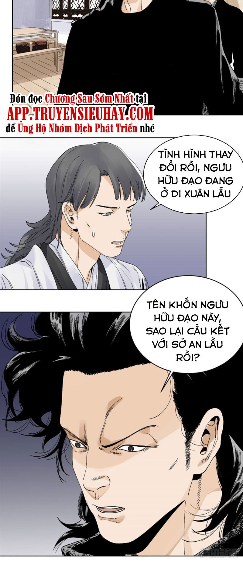 Đạo Quân Chapter 67 - Trang 12