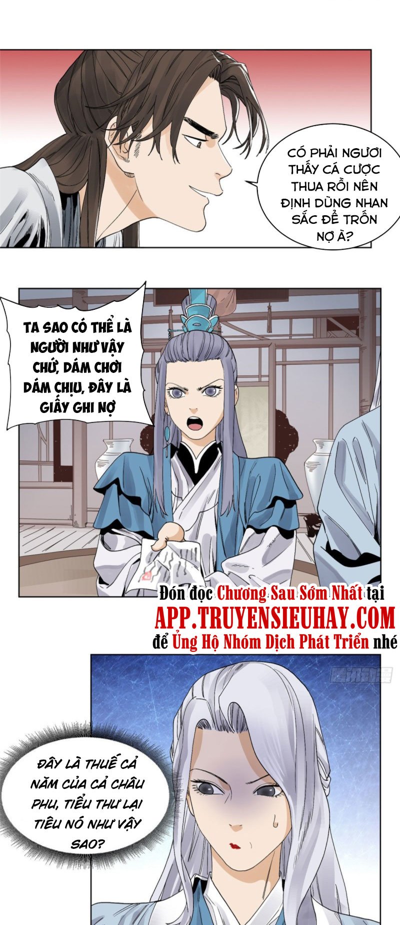 Đạo Quân Chapter 67 - Trang 5