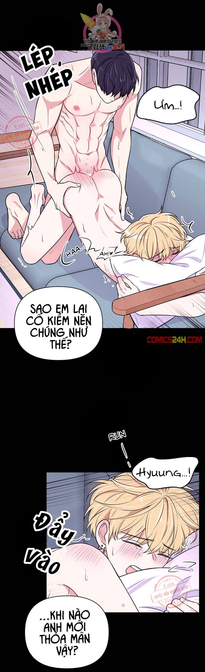 Kinh Nghiệm Cảnh Nóng Chapter 30 - Trang 8