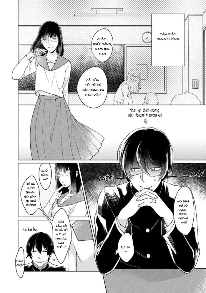 Kuro Ouji No Iinari Ni Naranai! Chapter 5 - Trang 3