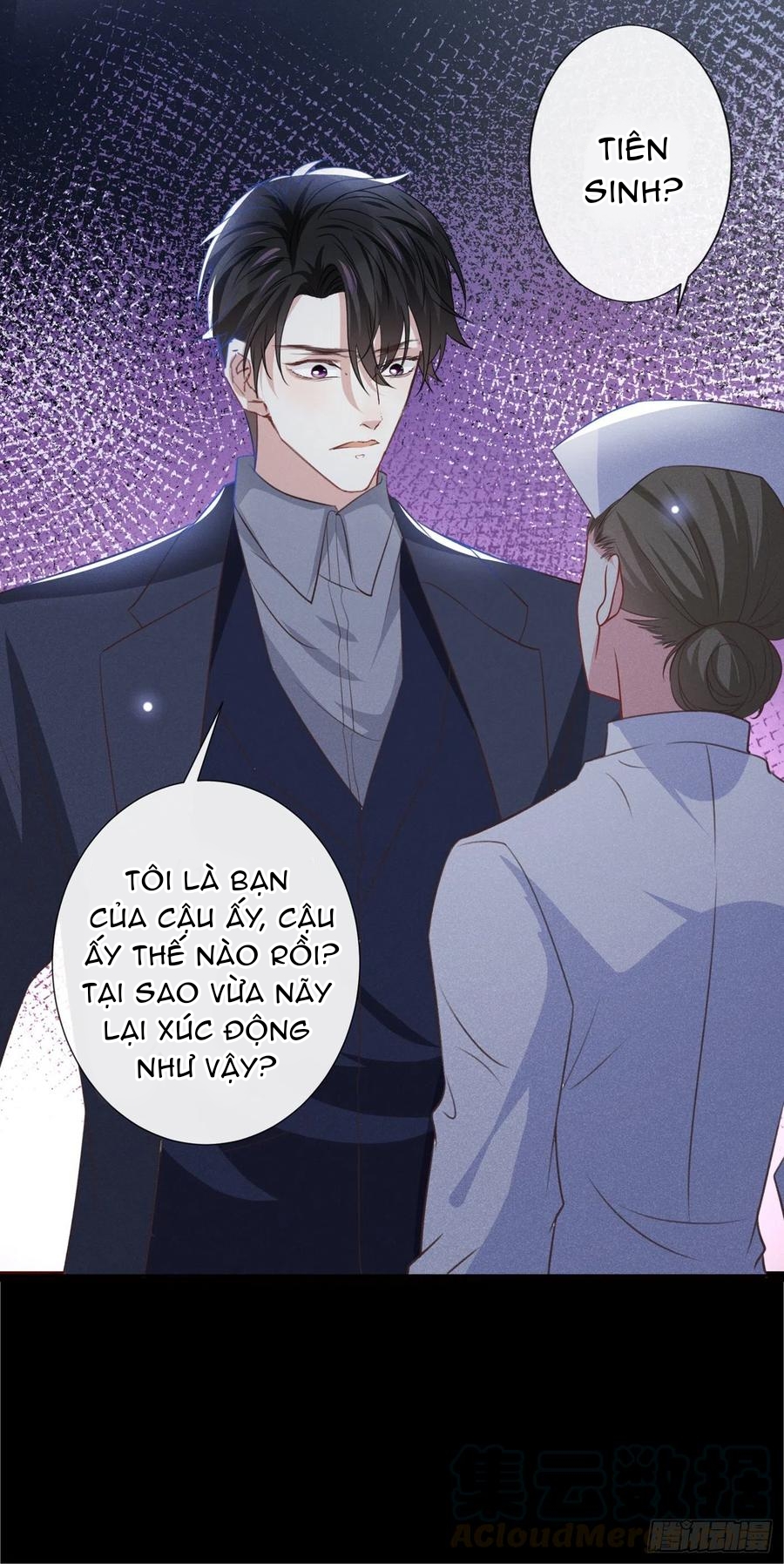 Anh Ấy Nói Tôi Là Hắc Liên Hoa Chapter 80 - Trang 13