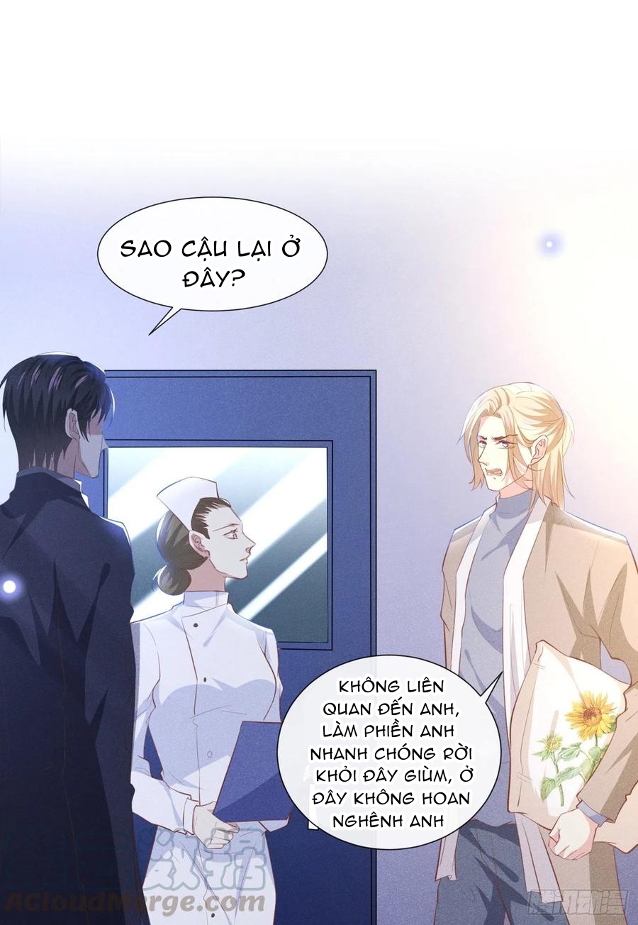 Anh Ấy Nói Tôi Là Hắc Liên Hoa Chapter 80 - Trang 17