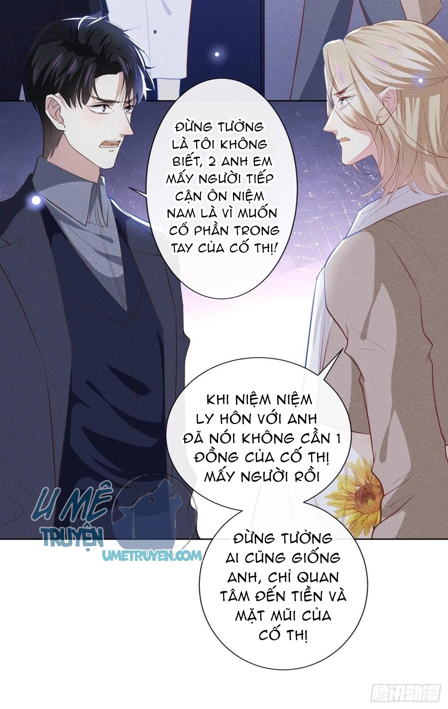 Anh Ấy Nói Tôi Là Hắc Liên Hoa Chapter 80 - Trang 18