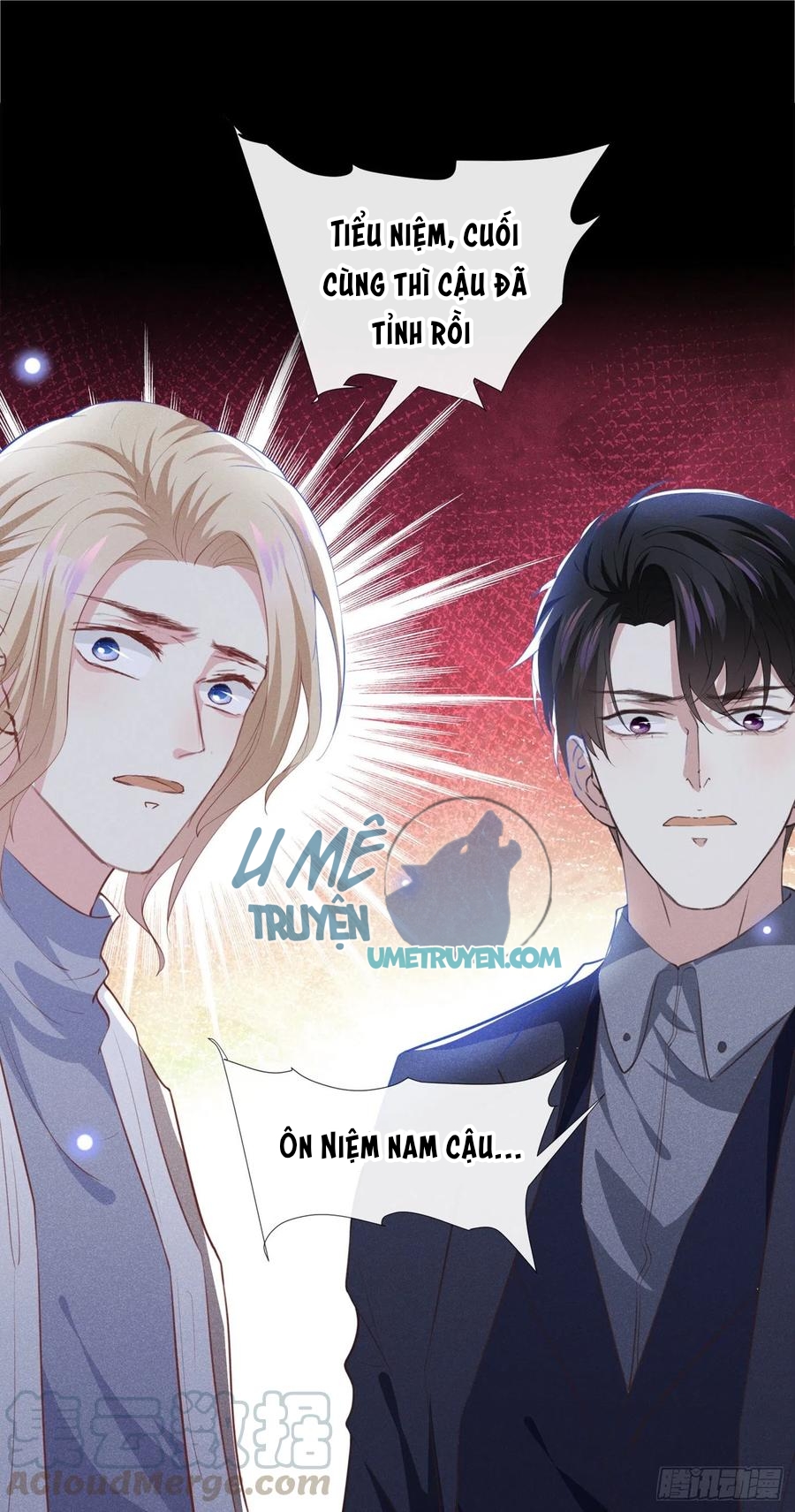 Anh Ấy Nói Tôi Là Hắc Liên Hoa Chapter 80 - Trang 23