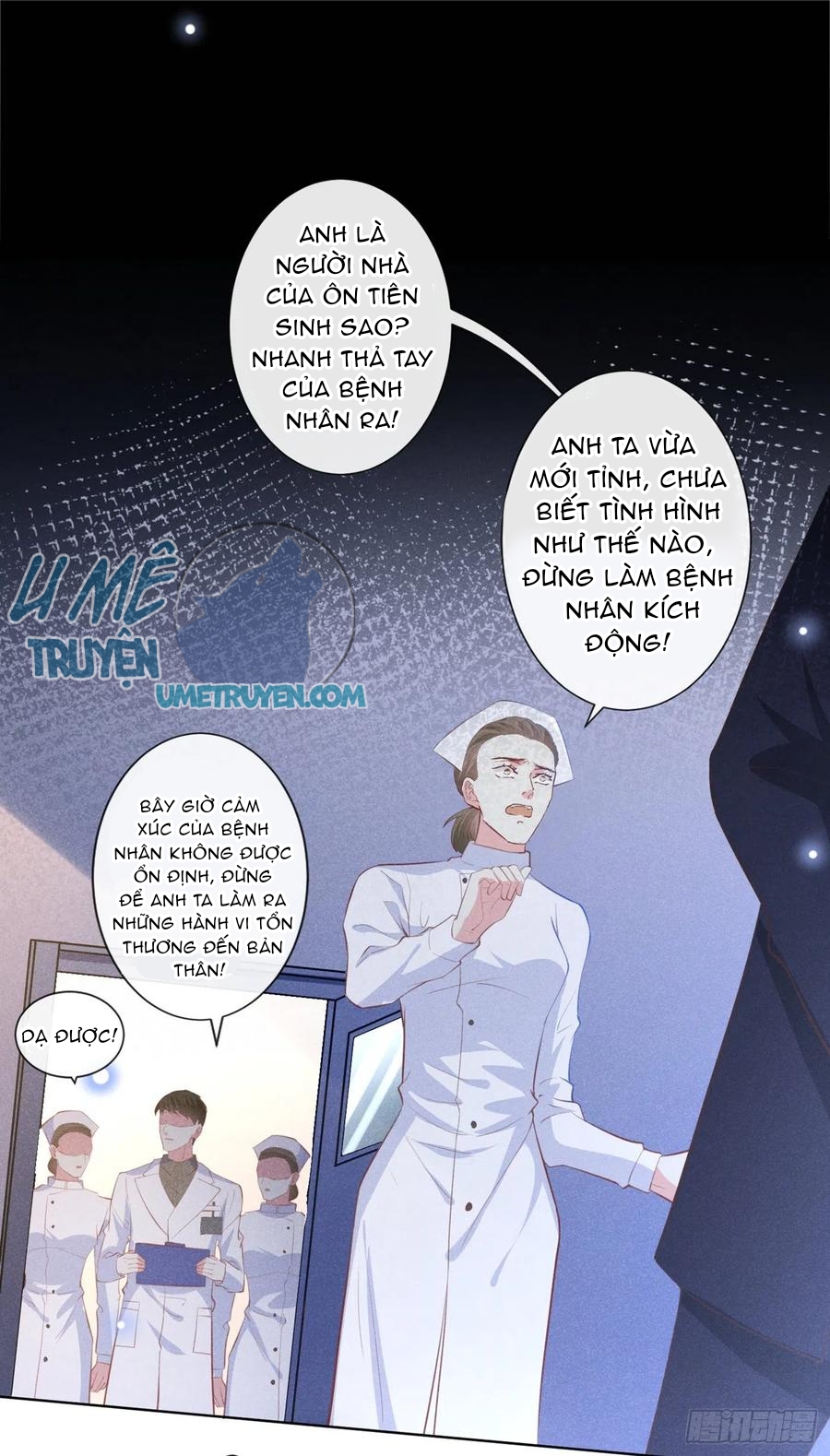 Anh Ấy Nói Tôi Là Hắc Liên Hoa Chapter 80 - Trang 4