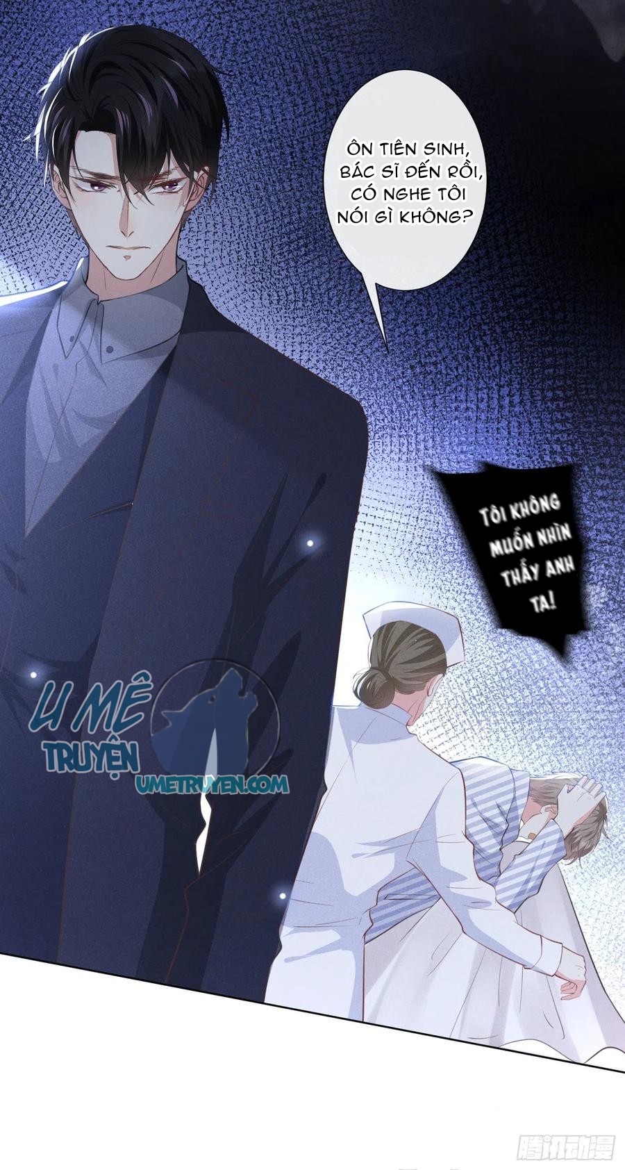 Anh Ấy Nói Tôi Là Hắc Liên Hoa Chapter 80 - Trang 6