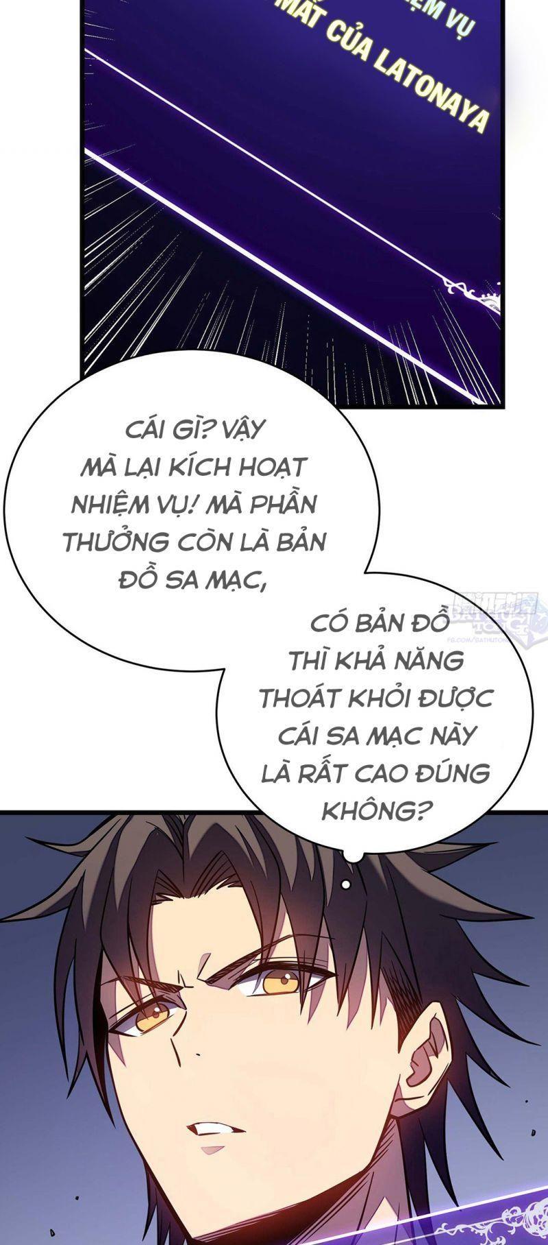 Thí Thần Thánh Chiến Chapter 10 - Trang 43