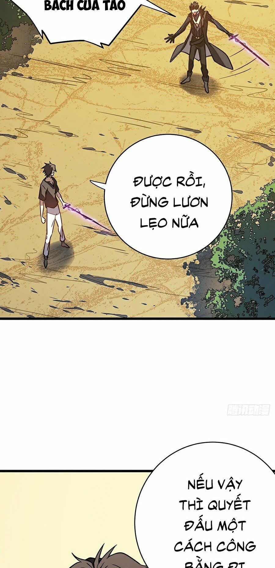 Thí Thần Thánh Chiến Chapter 11 - Trang 52