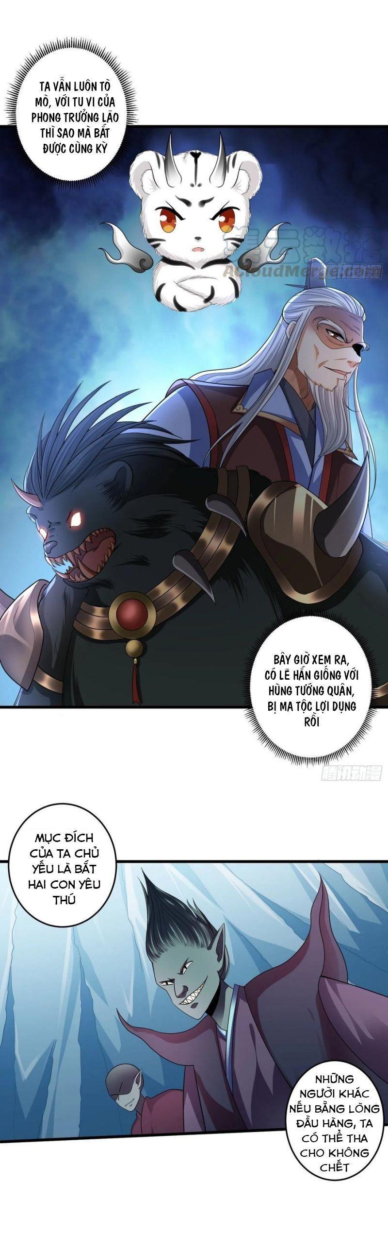 Từ Hôm Nay Trở Thành Hack Chapter 46 - Trang 6