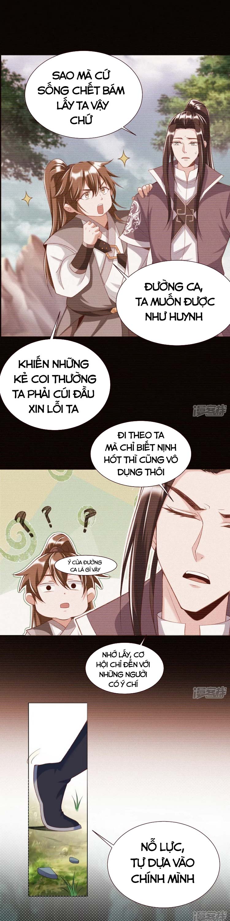 Chí Tôn Trời Hoang Chapter 22 - Trang 1