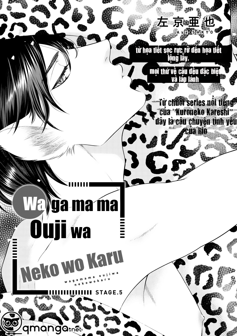 Chú Mèo Của Tôi Chapter 5 - Trang 2