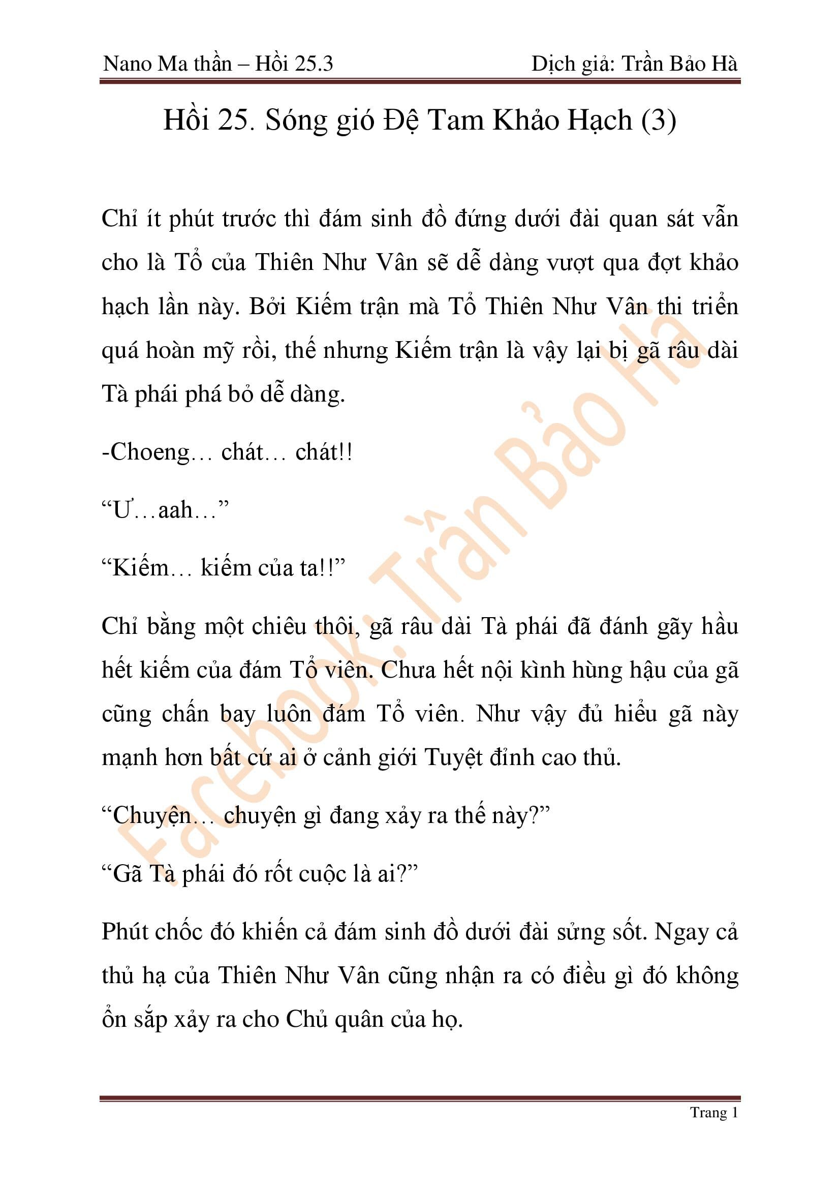 Nano Ma Thần Chapter 65 - Trang 100