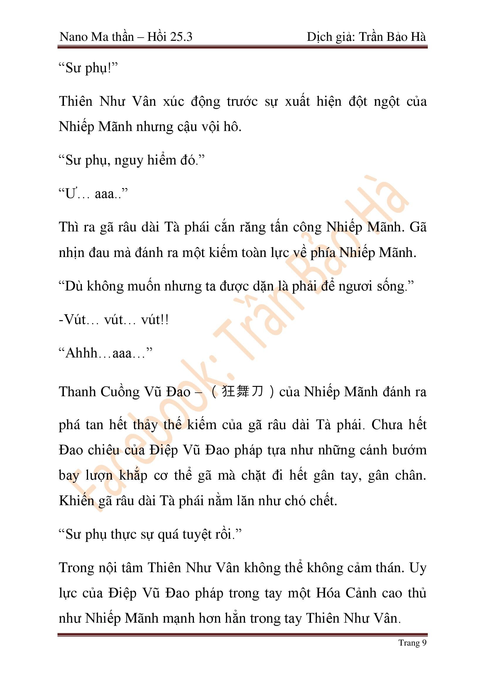 Nano Ma Thần Chapter 65 - Trang 108