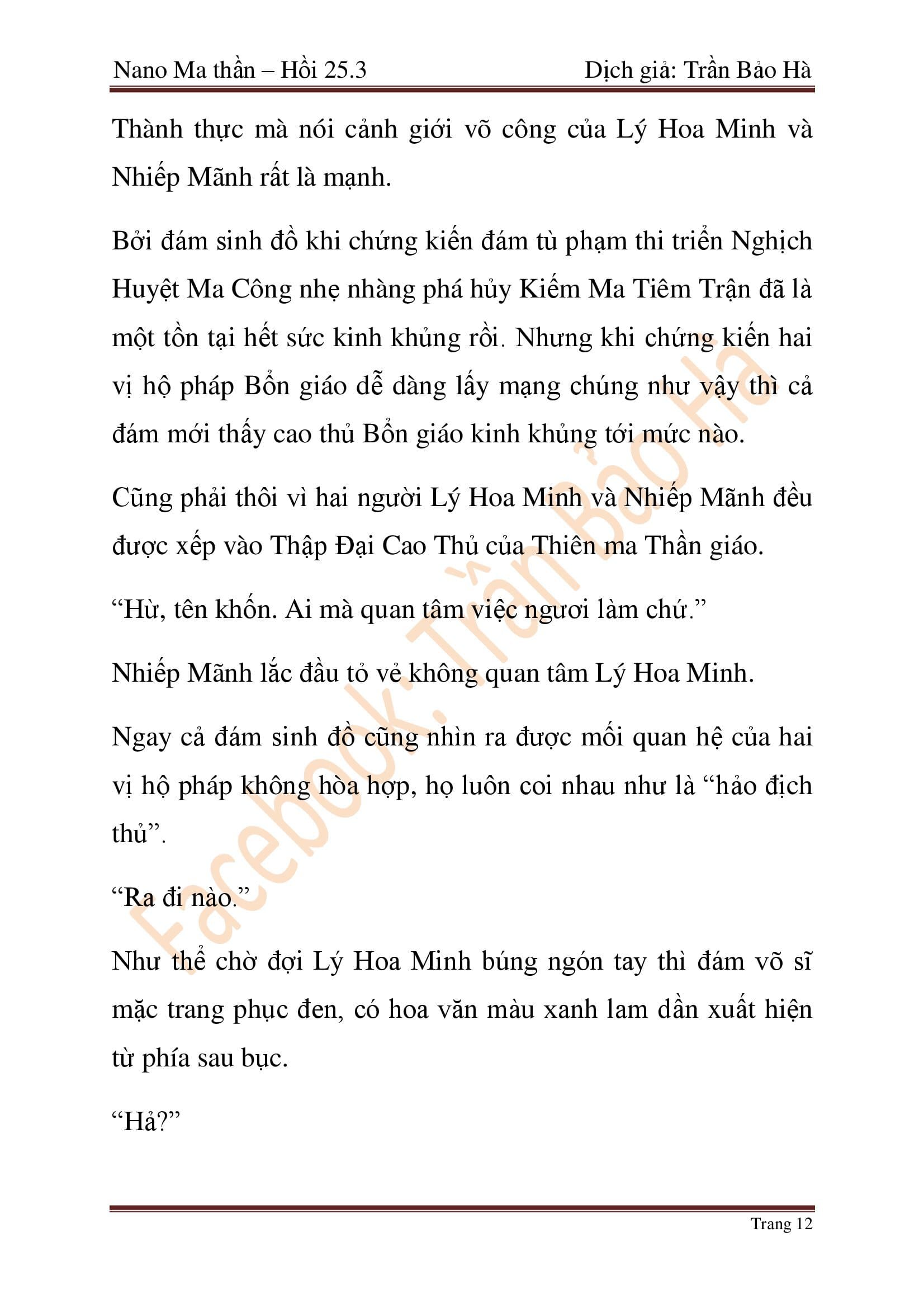 Nano Ma Thần Chapter 65 - Trang 111