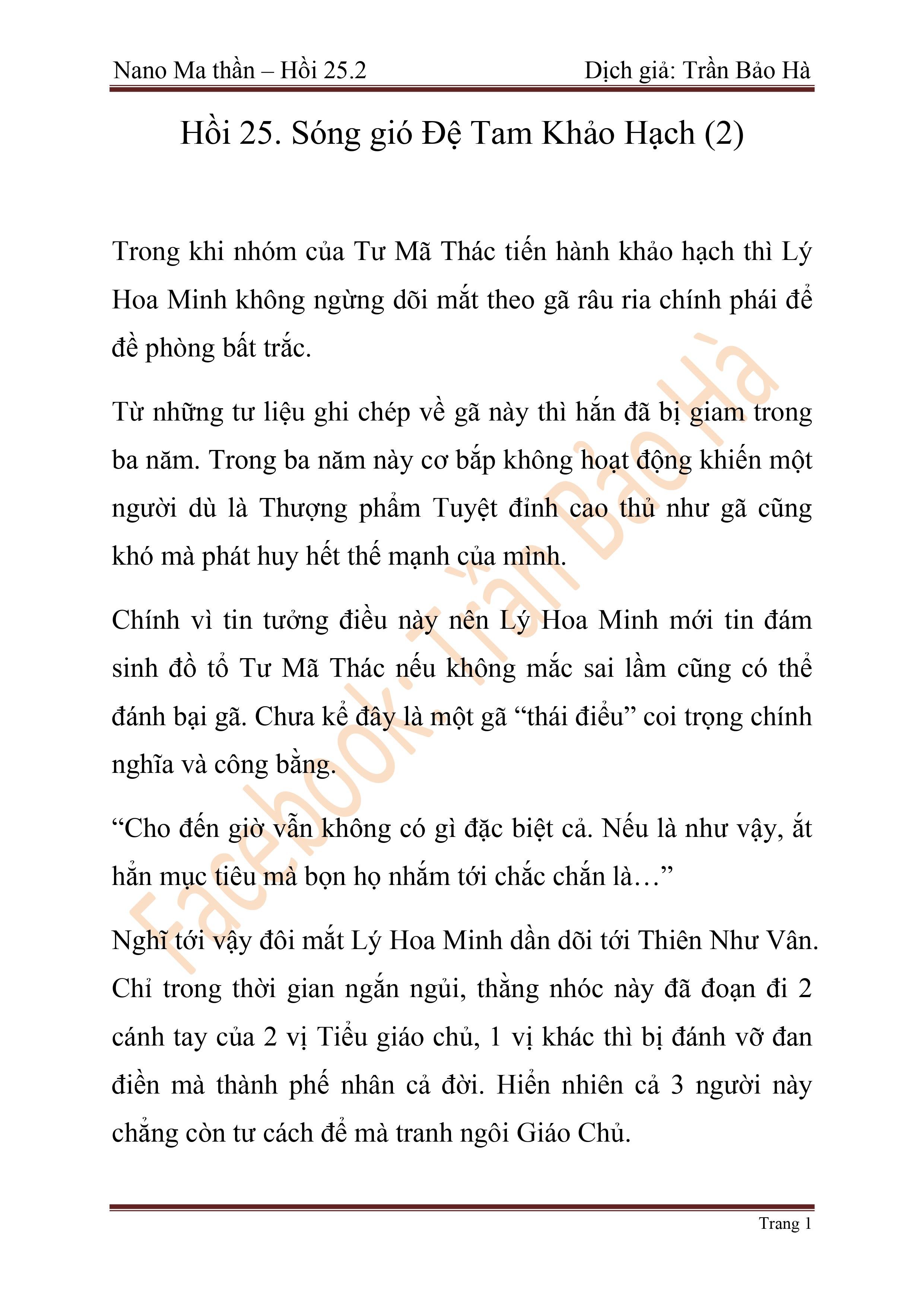 Nano Ma Thần Chapter 65 - Trang 78