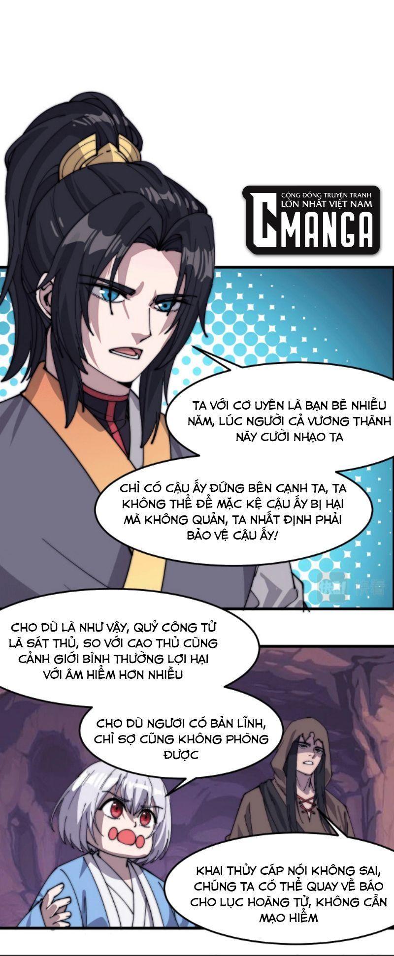 Phế Vật Này Mạnh Đấy Chapter 21 - Trang 13