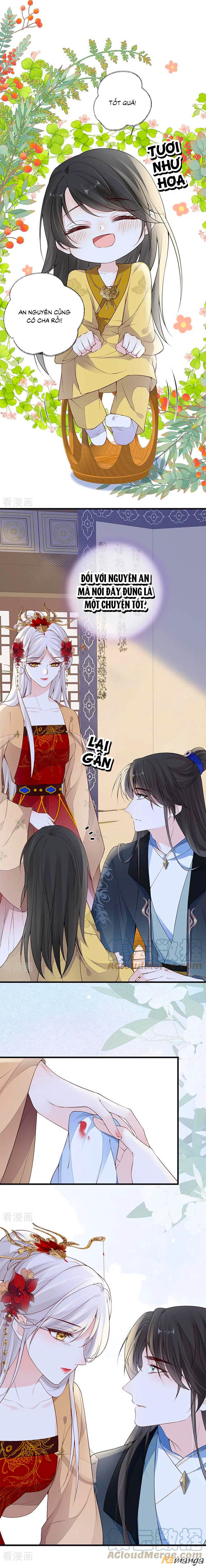 Thái Hậu Quân Hạ Thần Chapter 85 - Trang 1