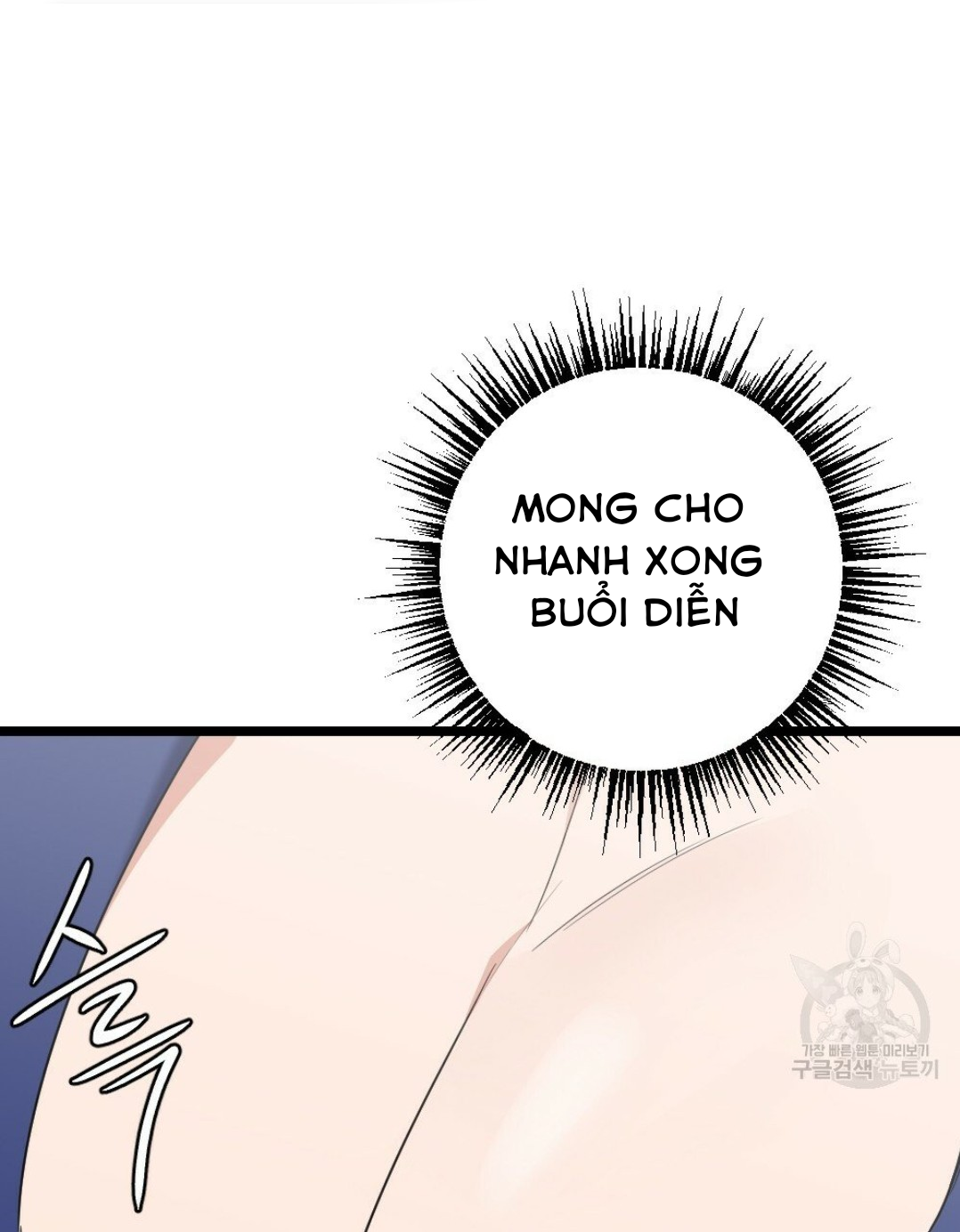 Bộ Ngực Của Tháng Chapter 16 - Trang 68