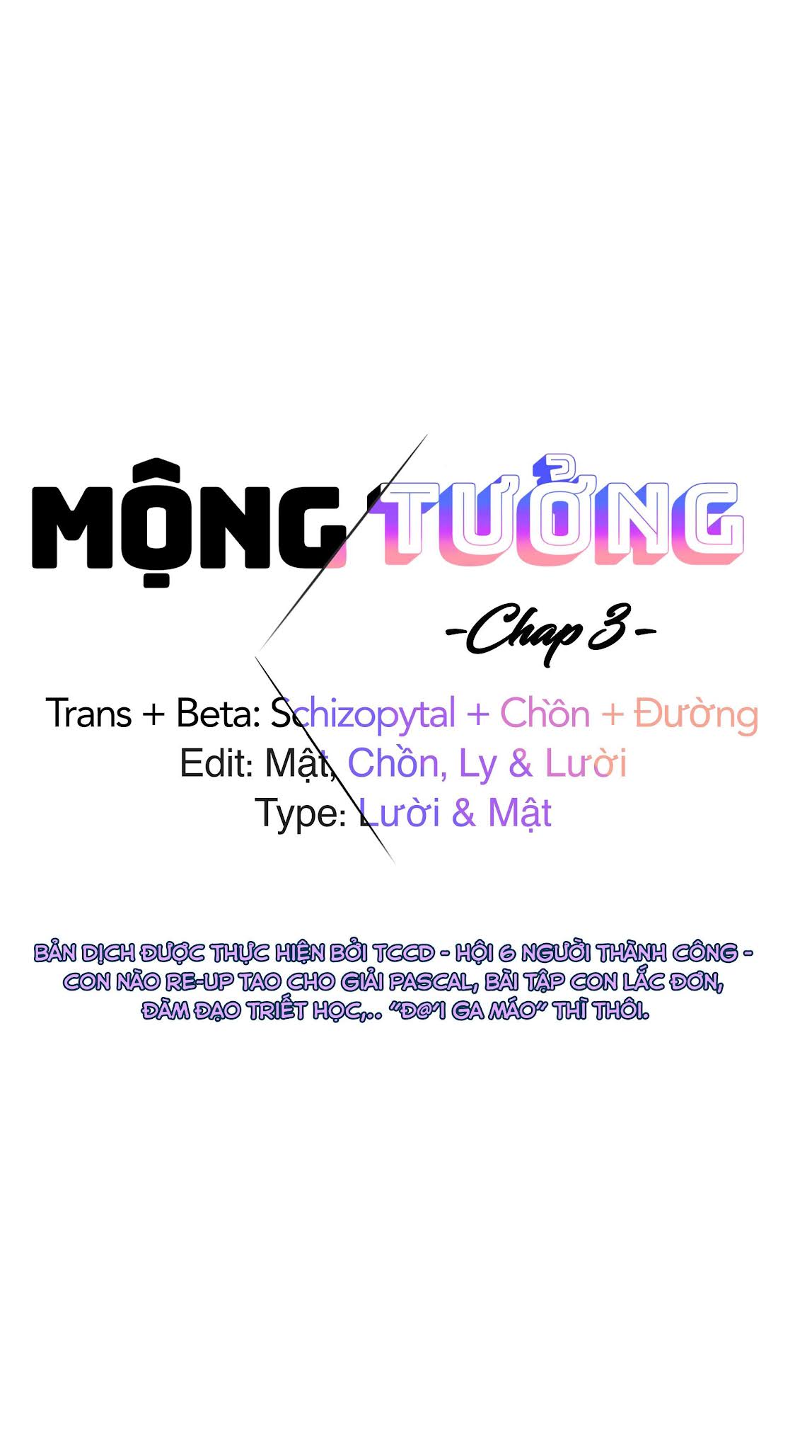 Mộng Tưởng Chapter 3 - Trang 1