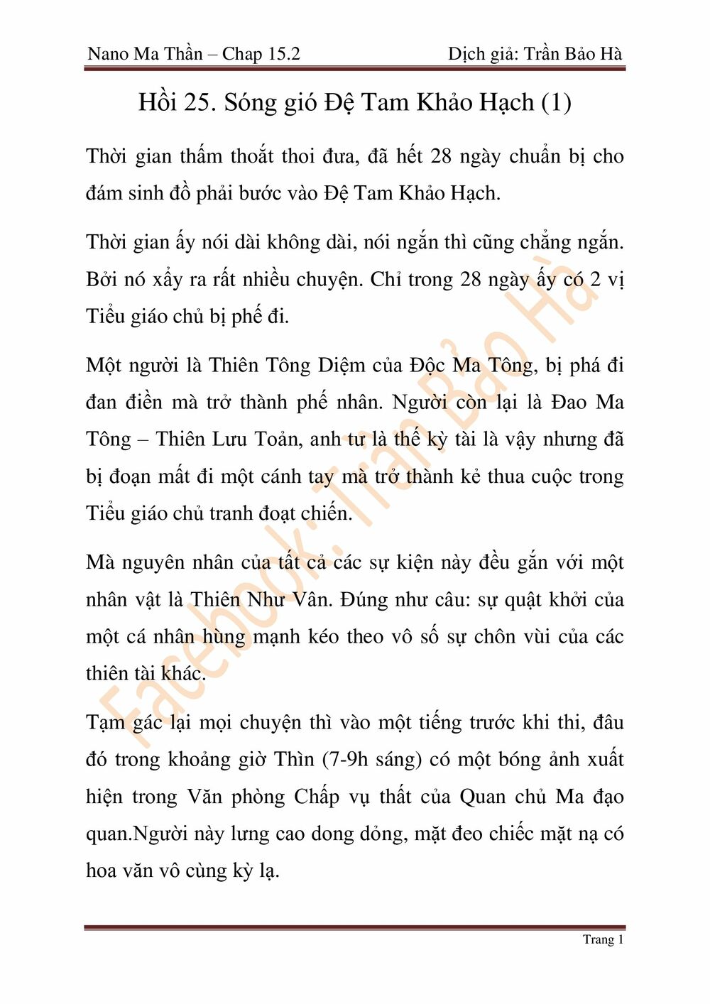 Nano Ma Thần Chapter 64 - Trang 62