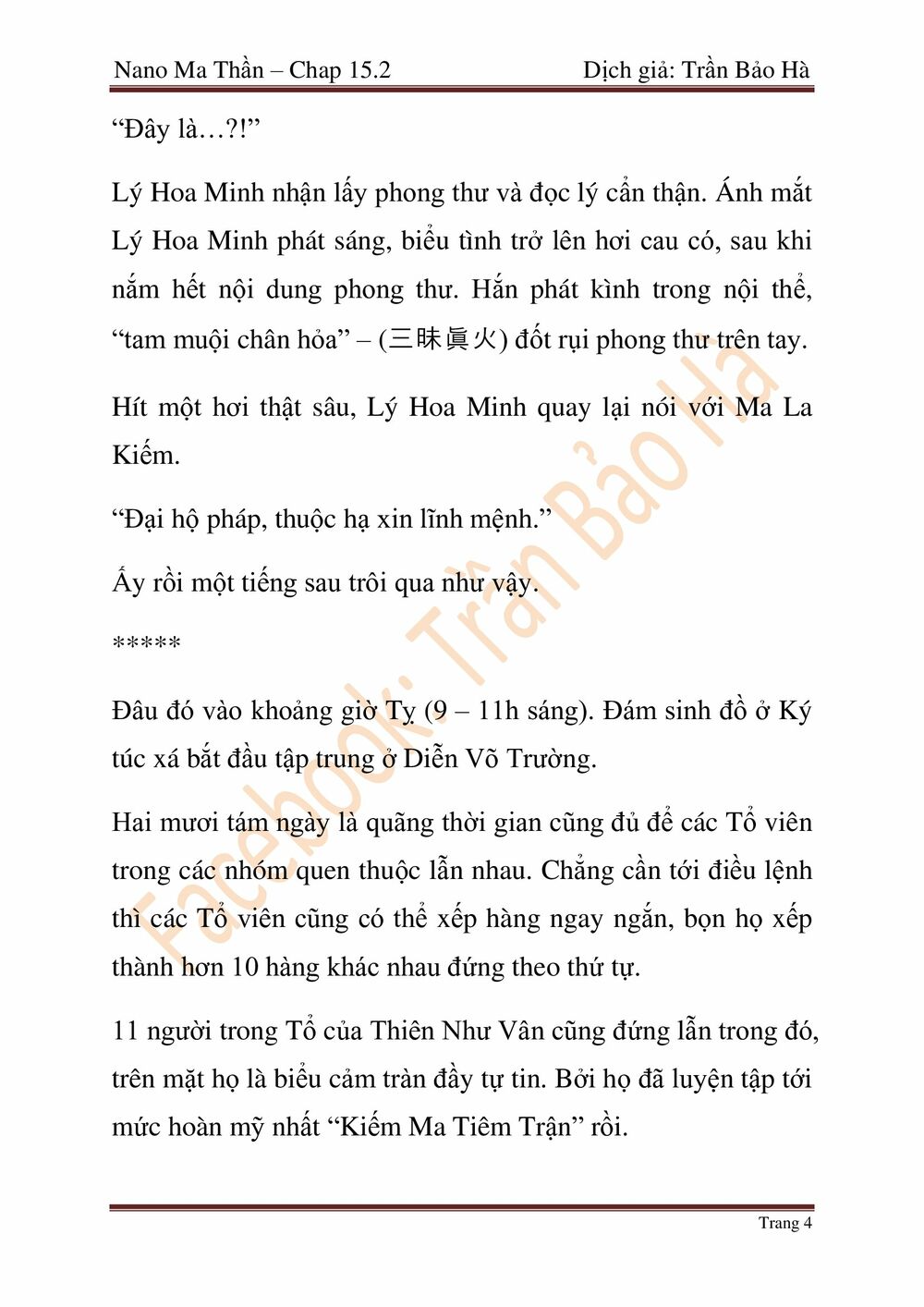 Nano Ma Thần Chapter 64 - Trang 65