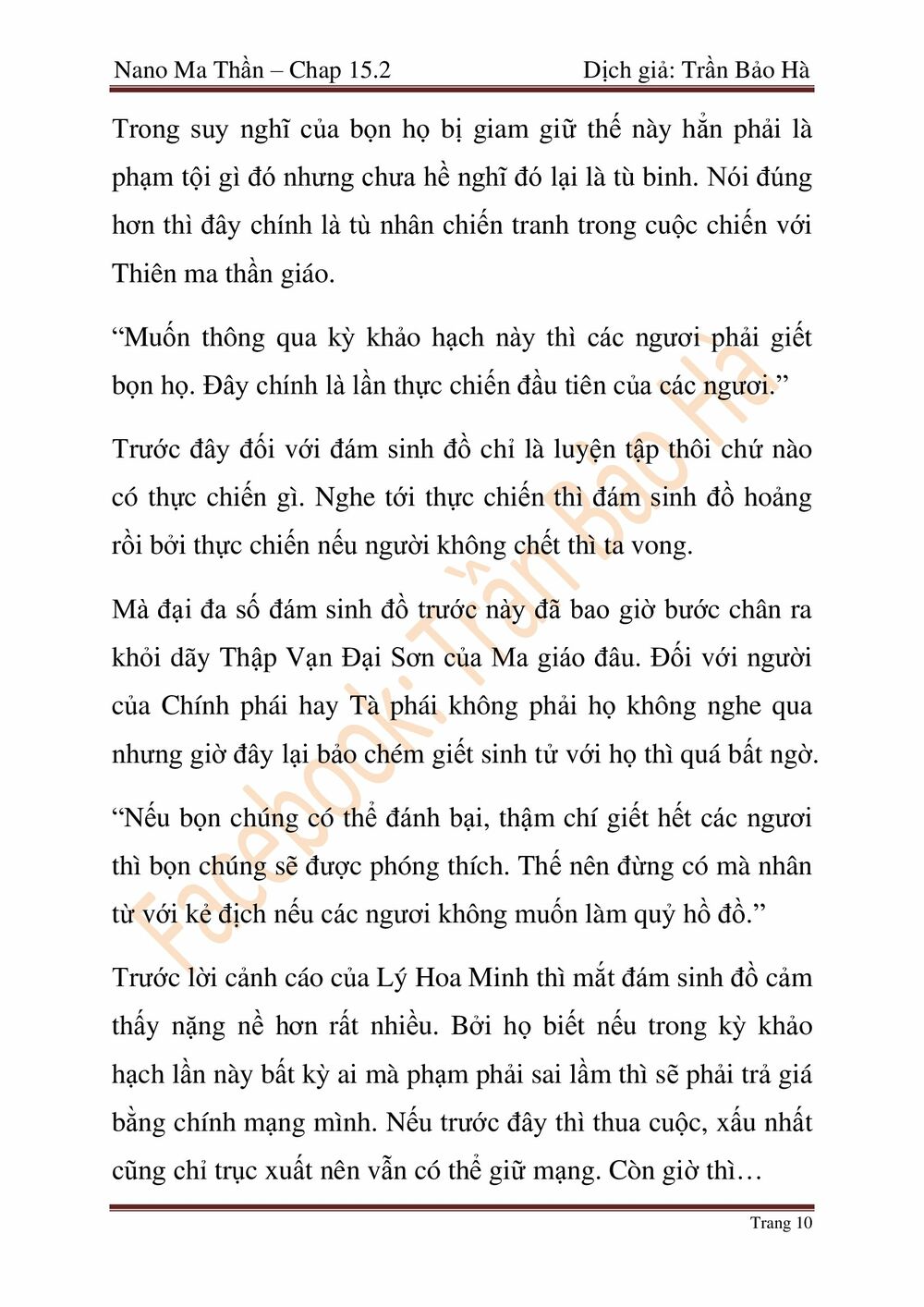 Nano Ma Thần Chapter 64 - Trang 71