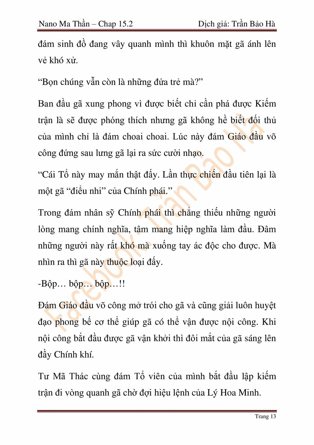 Nano Ma Thần Chapter 64 - Trang 74