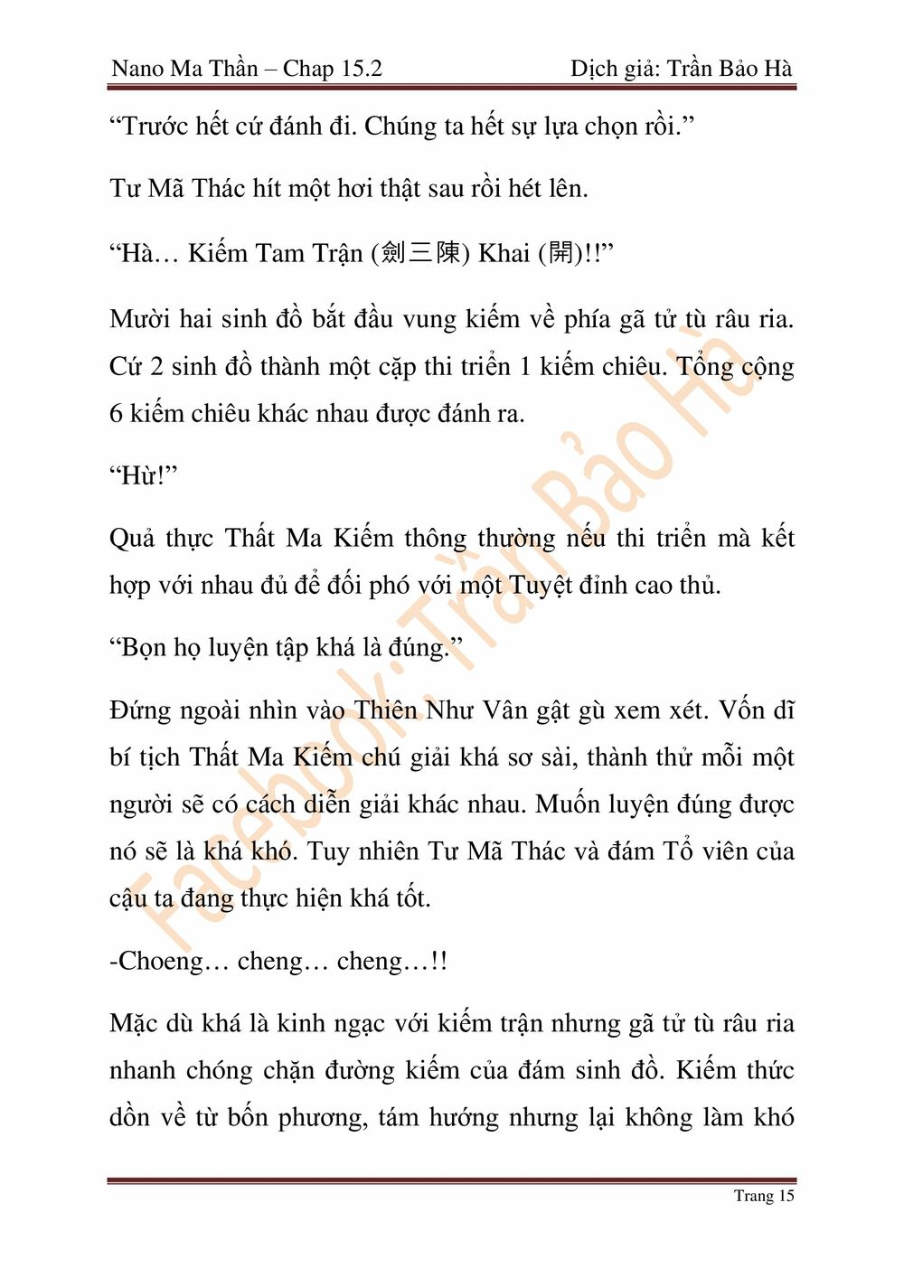 Nano Ma Thần Chapter 64 - Trang 76