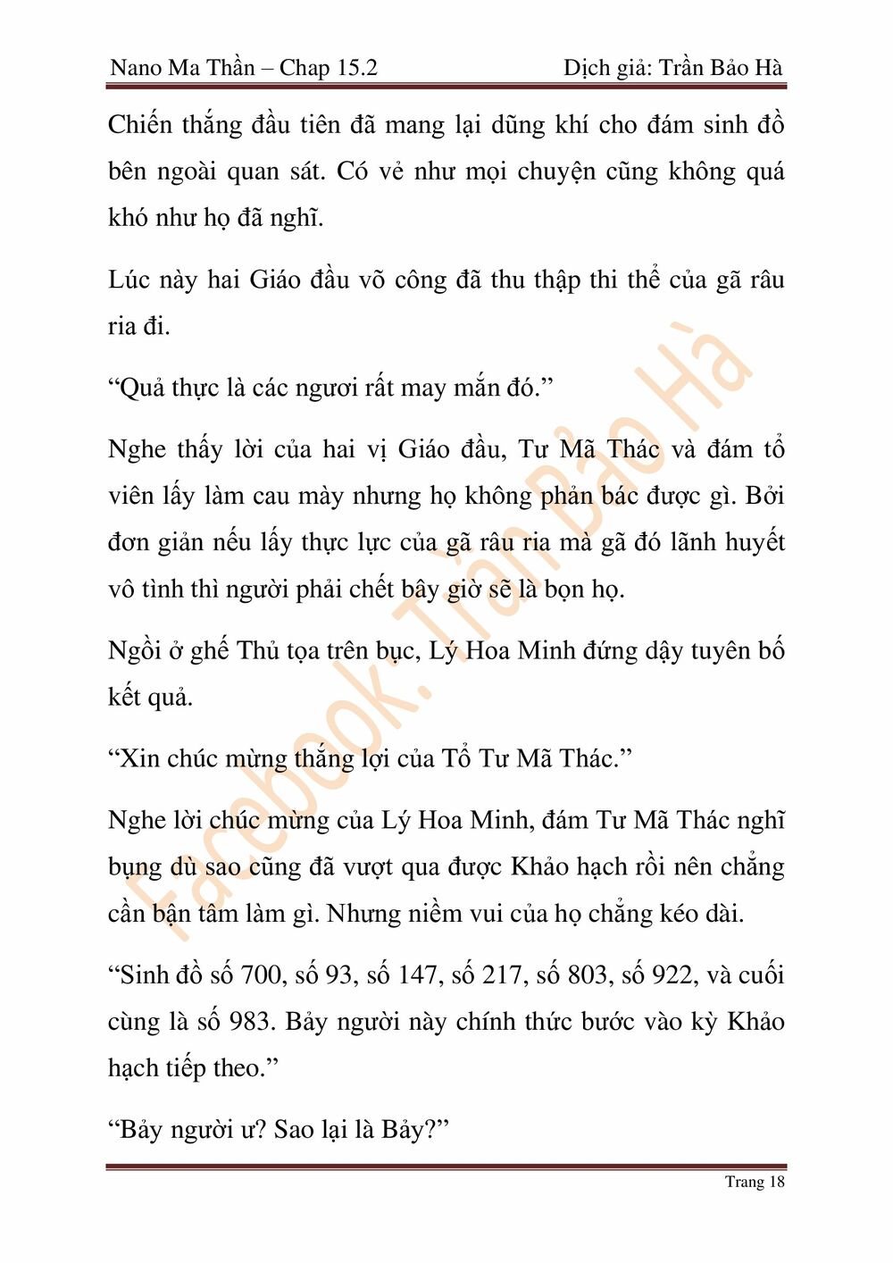 Nano Ma Thần Chapter 64 - Trang 79