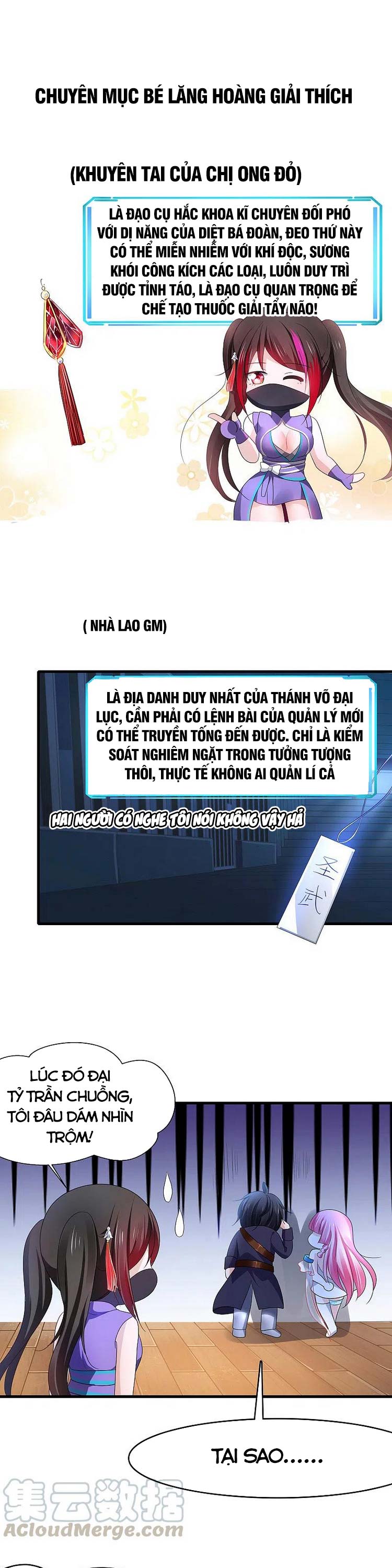 Vô Địch Học Bạ Hệ Thống Chapter 123 - Trang 1