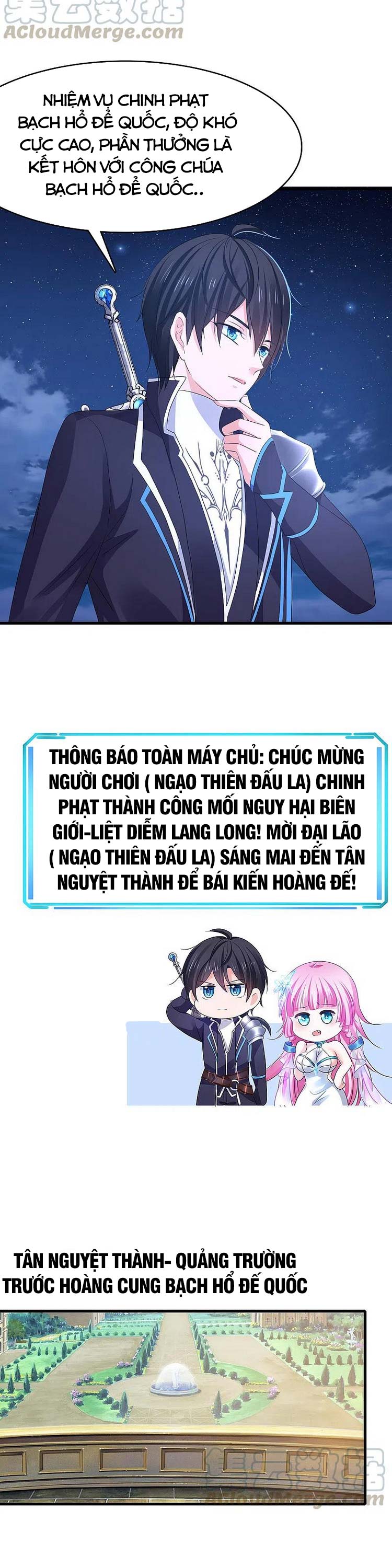 Vô Địch Học Bạ Hệ Thống Chapter 123 - Trang 16