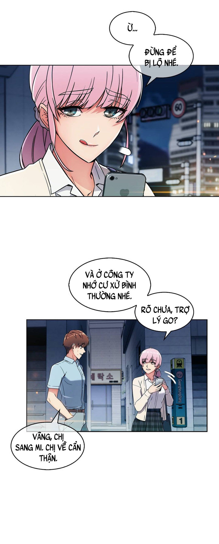 Chân Tình Của Min Hyuk Chapter 4 - Trang 27