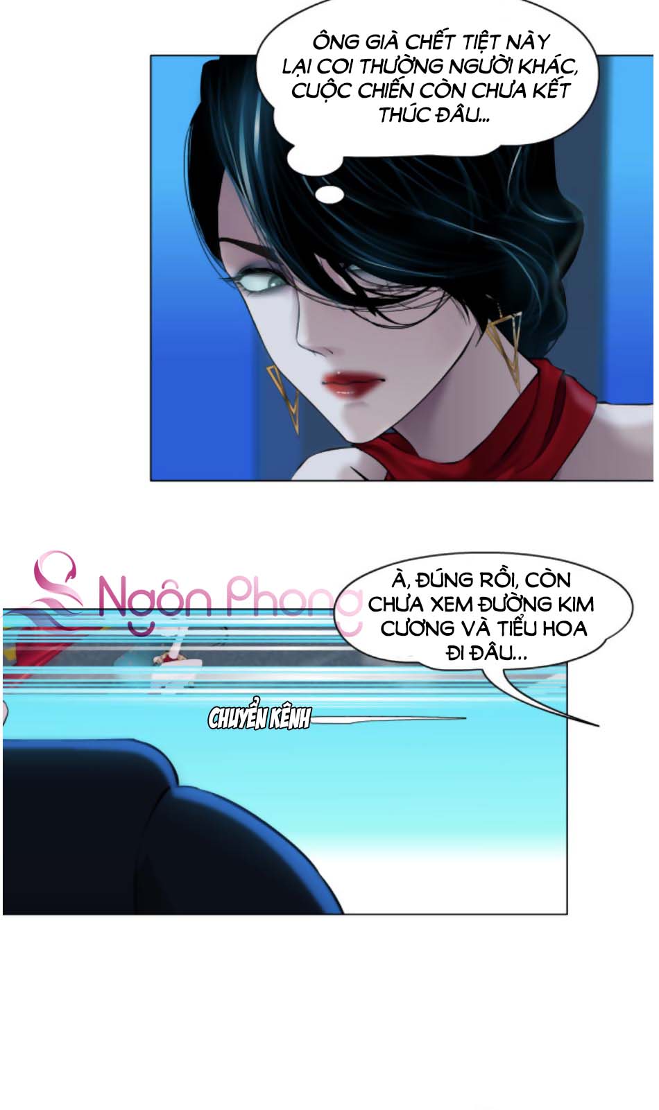 Đằng Nữ Chapter 47 - Trang 13