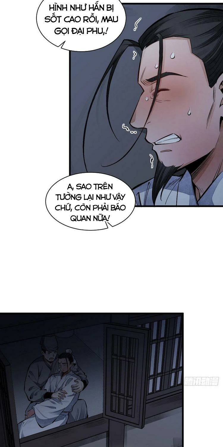 Lạn Nha Kỳ Duyên Chapter 67 - Trang 17