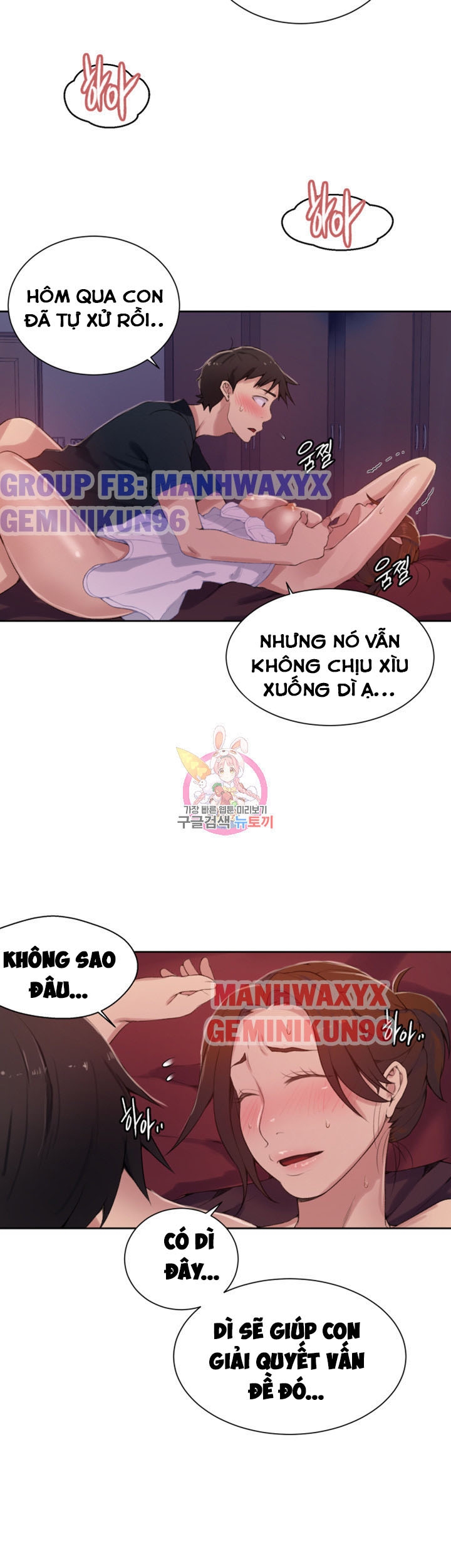 Lớp Học Gia Đình Chapter 19 - Trang 6