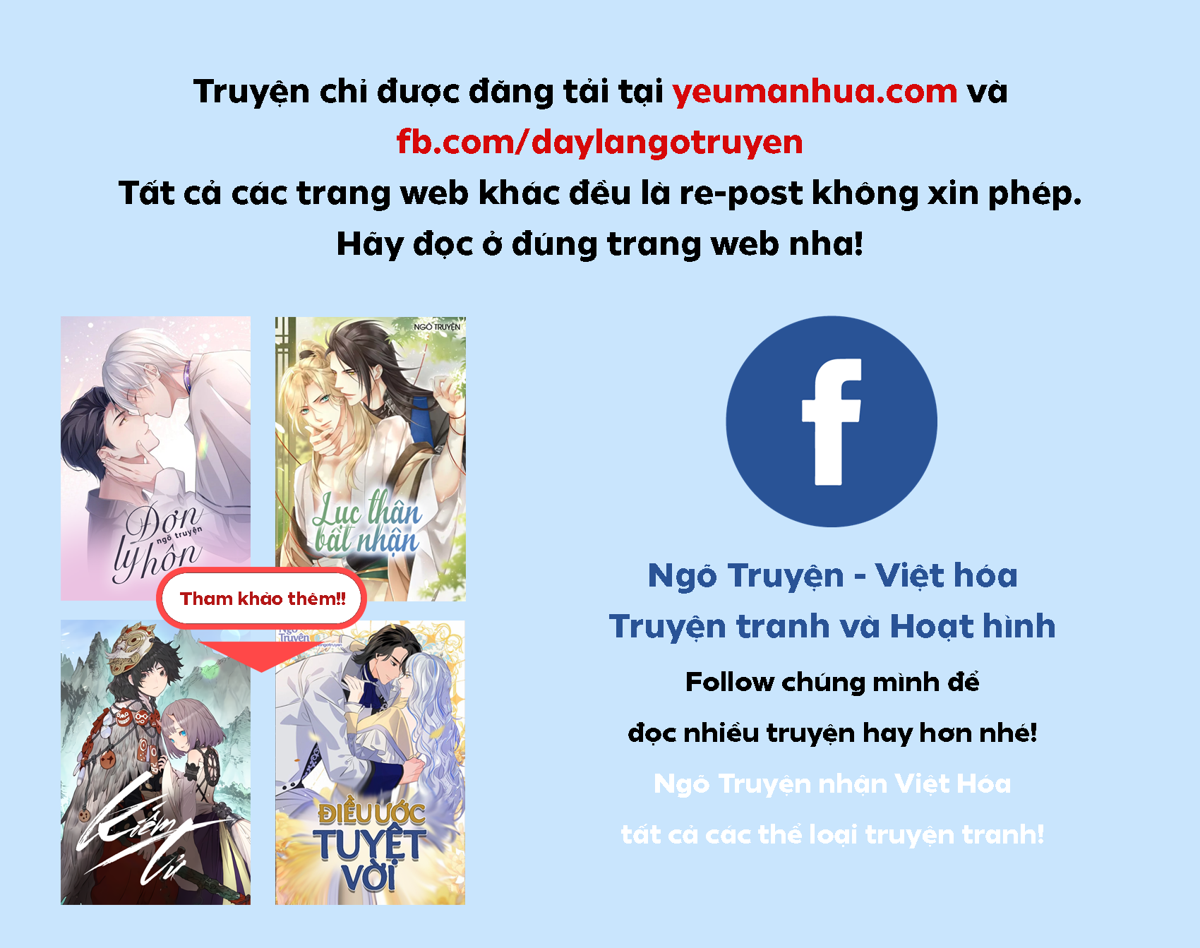 Đơn Ly Hôn Chapter 2 - Trang 1