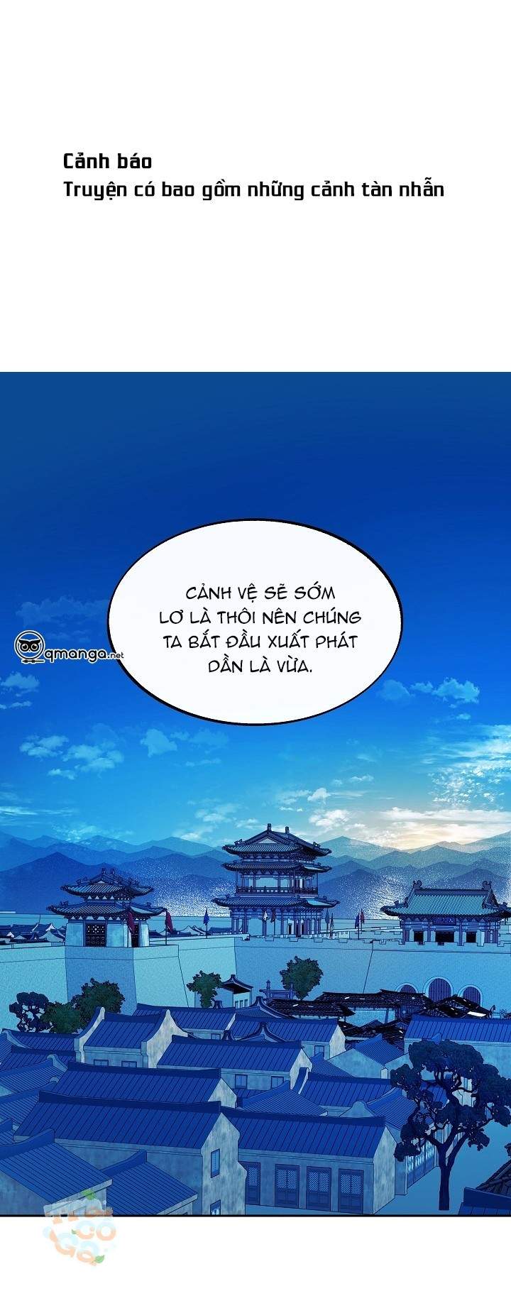 Người Tình Của Sura Chapter 13 - Trang 1