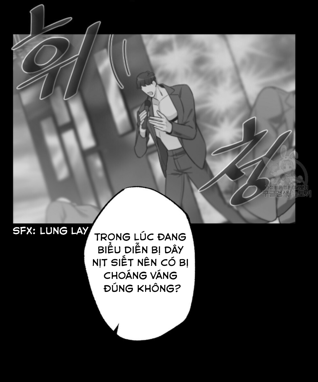 Bộ Ngực Của Tháng Chapter 17 - Trang 13