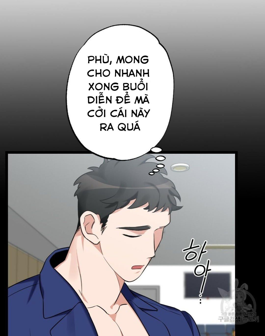 Bộ Ngực Của Tháng Chapter 17 - Trang 8