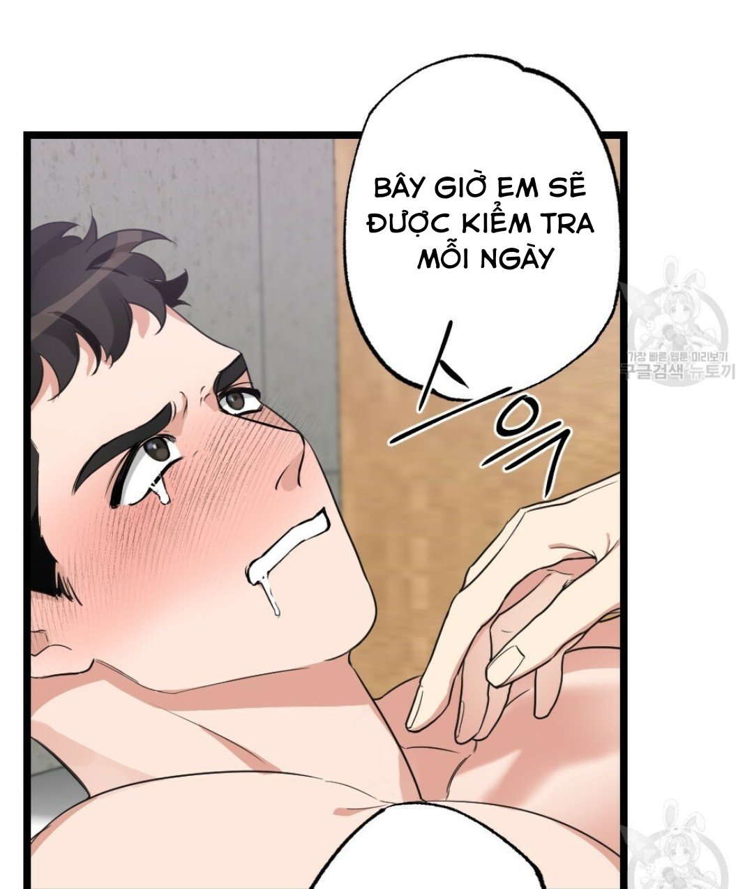 Bộ Ngực Của Tháng Chapter 18 - Trang 51