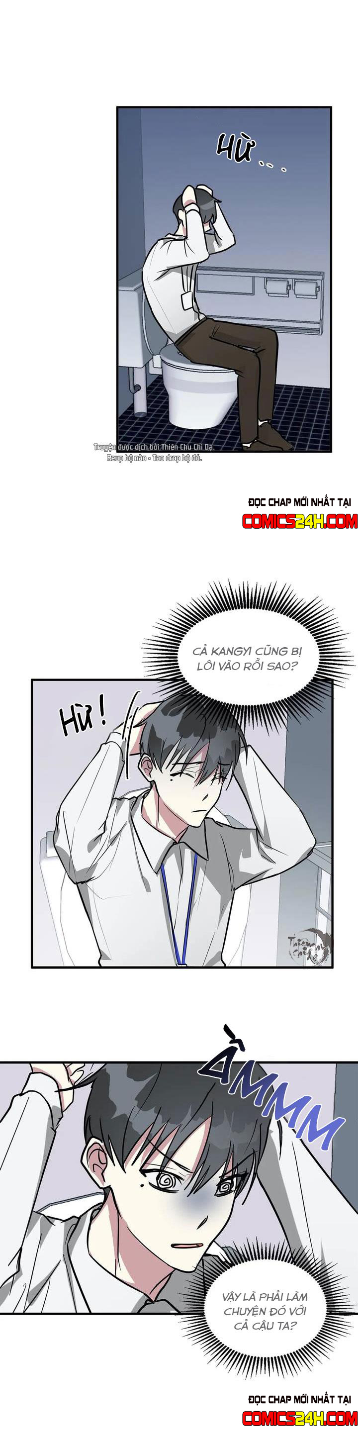 Lỗi Bộ Nhớ Chapter 8 - Trang 15