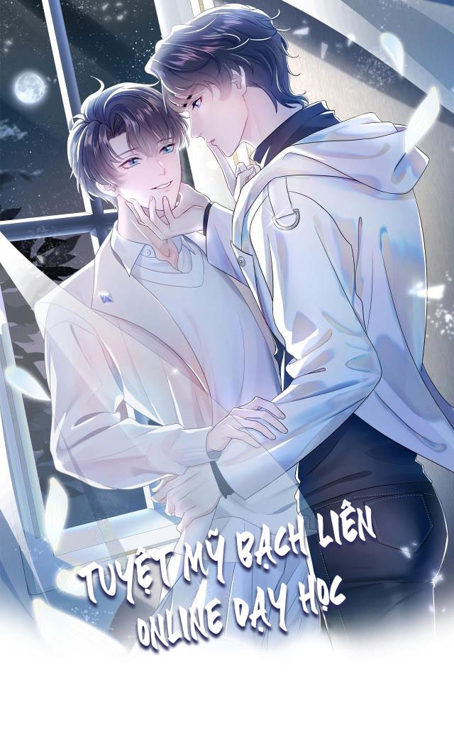 Tuyệt Mỹ Bạch Liên Online Dạy Học Chapter 13 - Trang 1