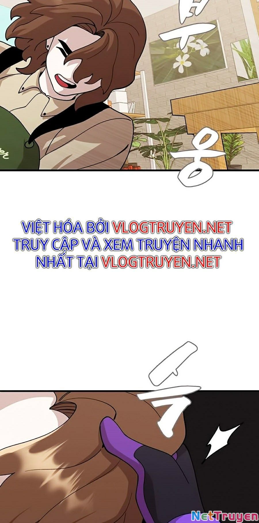 Xếp Hạng Bắt Nạt Chapter 32 - Trang 27